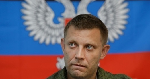 Забіты кіраўнік ДНР Аляксандр Захарчанка — СМІ