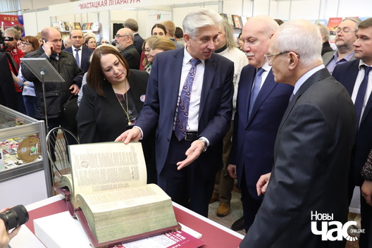 15/20 21_12_logo.jpg