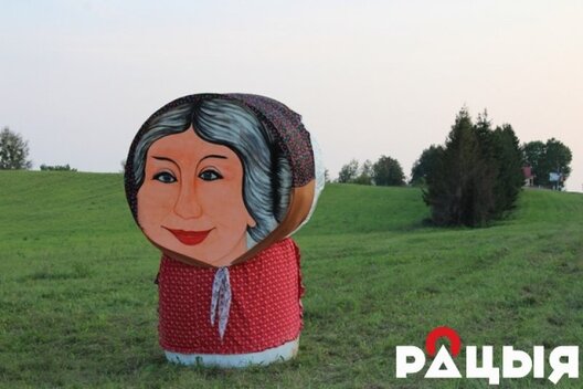 220633_1535652518_big.jpg 220633_1535652518_big.jpg