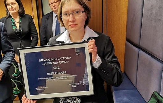 Дзмітрый Дзінзэ / Facebook Дзмітрый Дзінзэ / Facebook