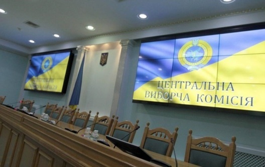 Фота: УНІАН Фота: УНІАН