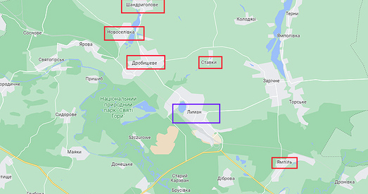 Расійскія войскі сышлі з Лімана