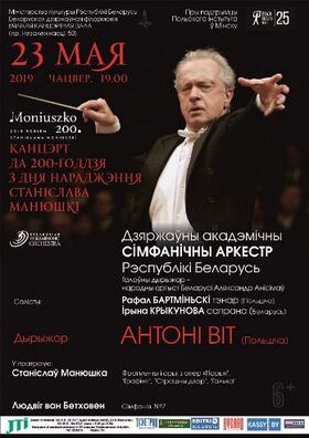 23.05.2019.7_web.jpg 23.05.2019.7_web.jpg