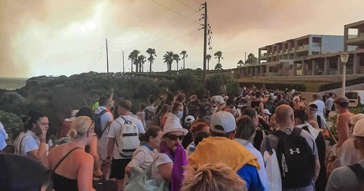 Лясныя пажары ў Грэцыі. Што адбываецца 23.07