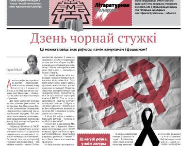 23172663_559749267709436_7201552248066091861_n.jpg 23172663_559749267709436_7201552248066091861_n.jpg