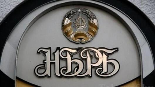 Фота www.belnovosti.by Фота www.belnovosti.by