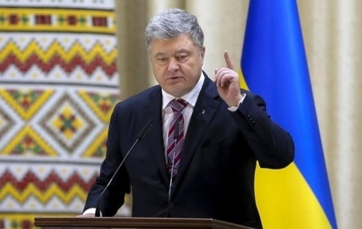 Фота: Прэс-служба прэзідэнта Украіны Фота: Прэс-служба прэзідэнта Украіны