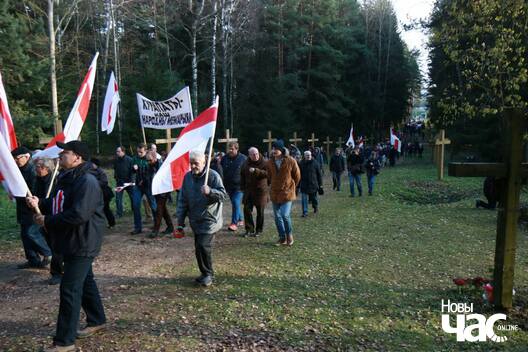 16/25 23335815_10214558501617731_1892974196_o_logo.jpg