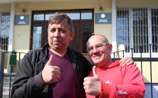 237132_1546208725_big.jpg 237132_1546208725_big.jpg