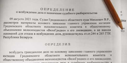 238137143_4124579867660702_4228369181319133145_n.jpg 238137143_4124579867660702_4228369181319133145_n.jpg