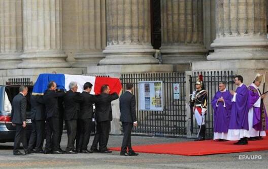 Фота epa.eu Фота epa.eu