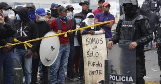 Улады Эквадора пагадзіліся на ўмовы пратэстоўцаў