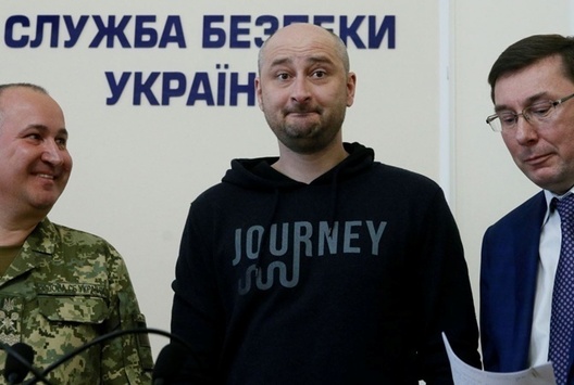 Аркадзь Бабчанка, фота з сайта kp.ua Аркадзь Бабчанка, фота з сайта kp.ua