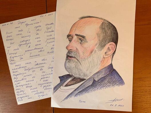 Фота з фэйсбуку Вольгі Севярынец Фота з фэйсбуку Вольгі Севярынец
