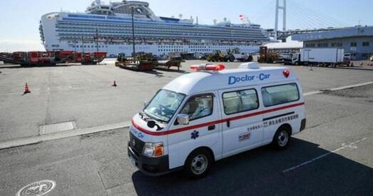 На круізным лайнеры ў Японіі, ізаляваным на каранцін, выявілі каронавірус яшчэ ў 41 чалавека