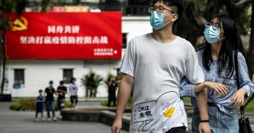 СААЗ выключыла, што каронавірус паходзіць з-за межаў Кітая