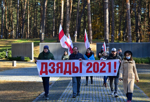 251201178_1564993320505272_8049917911051988017_n.jpg 251201178_1564993320505272_8049917911051988017_n.jpg