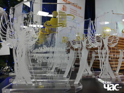 25635204_10214942208970175_2053285098_o_logo.jpg 25635204_10214942208970175_2053285098_o_logo.jpg