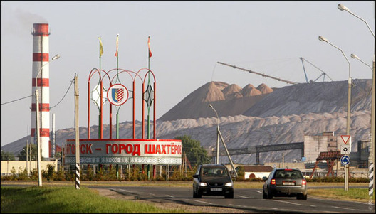 Здымак naviny.by Здымак naviny.by