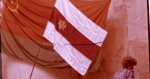 Качанава: за неўстаноўленую сімволіку будуць караць адміністрацыйна