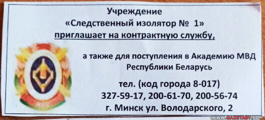 26sizo1a2.jpg 26sizo1a2.jpg
