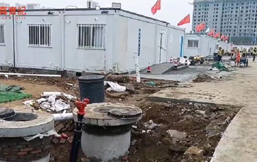 Каранцінны лагер у Кітаі. Фота: кадр з відэа Каранцінны лагер у Кітаі. Фота: кадр з відэа