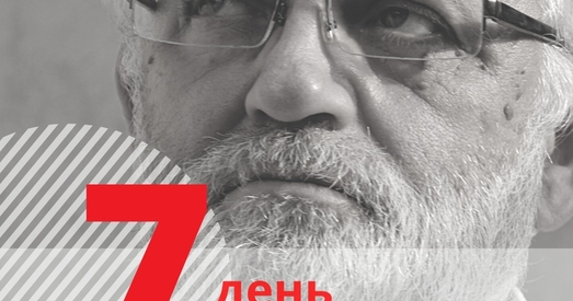 Таццяна Вадалажская: Навошта галадоўка Мацкевічу? Каб працягваць быць сабой