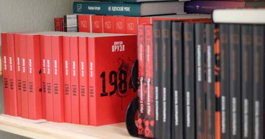 Кнігацыд: Як у Беларусі ліквідуюць выдавецтвы