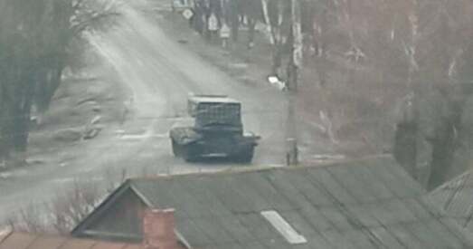 Расійскія войскі захапілі ўкраінскі горад Трасцянец