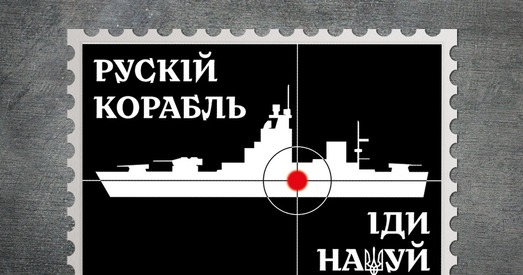 Польшча прапануе ўвесці гандлёвую блакаду Расіі