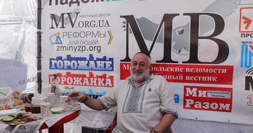 Расійскія вайскоўцы выкралі чатырох украінскіх журналістаў