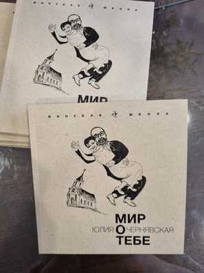 278105982_5291227707555208_3705919700875070201_n.jpg 278105982_5291227707555208_3705919700875070201_n.jpg