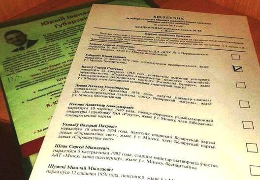 27867327_2033737866894015_671889550537284137_n.jpg 27867327_2033737866894015_671889550537284137_n.jpg