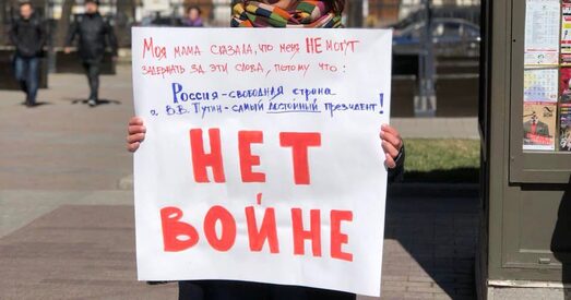 Навіны дня. 5 траўня