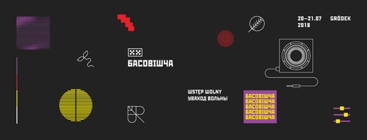 27973804_1162214033881889_7320136331375559062_n_1.png 27973804_1162214033881889_7320136331375559062_n_1.png