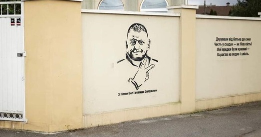 Кіраўнік УСУ аддаў мільён долараў на патрэбы войска