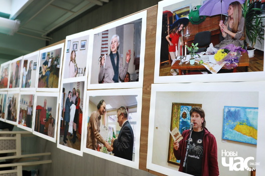 26/27 27_11_logo.jpg