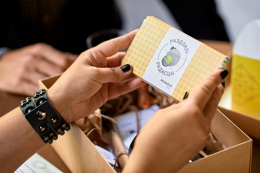 28.07.2017_001.jpg 28.07.2017_001.jpg