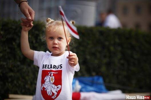 Мара Дашкевіч Мара Дашкевіч