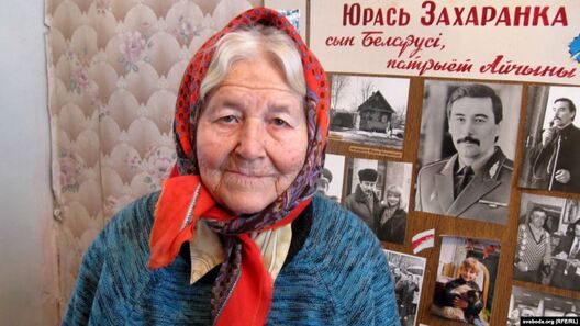 Ульяна Захаранка, 2013 год Ульяна Захаранка, 2013 год