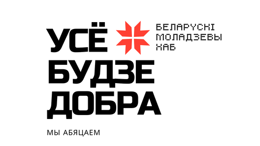 295414685_537785101409174_8625064826306156157_n_logo.png 295414685_537785101409174_8625064826306156157_n_logo.png