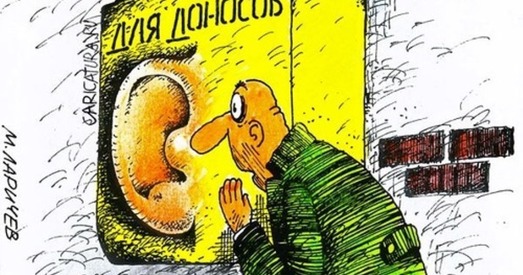 Падаткавікі просяць мінчан паведаміць пра «нелегальных працоўных»