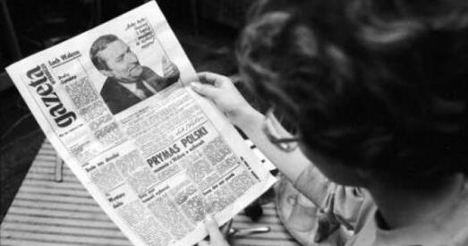 «Gazeta Wyborcza» — сімвал 30-годдзя вольнай Польшчы