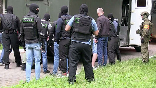 Ілюстрацыйны здымак Ілюстрацыйны здымак