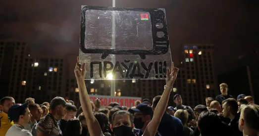 Чаму расіяне вераць прапагандзе?