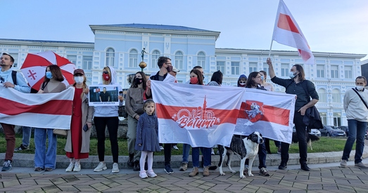 Правы чалавека ў выгнанні: беларусы правялі акцыю ў Батумі (шмат фота)