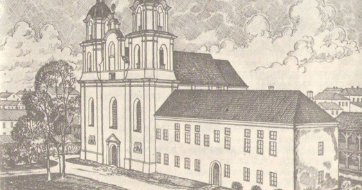 Як замест касьцёла пабудавалі генеральную пракуратуру