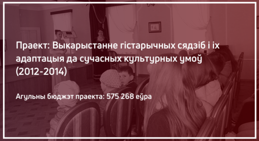2_muzsjadzjaiju.png 2_muzsjadzjaiju.png