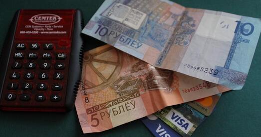 «Не бачу, за кошт чаго эканоміка зможа выстаяць і дзе возьмуць грошы для выплат заробкаў і пенсій»