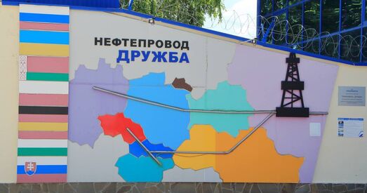 У Бранскай вобласці паспрабавалі падарваць нафтаправод «Дружба»